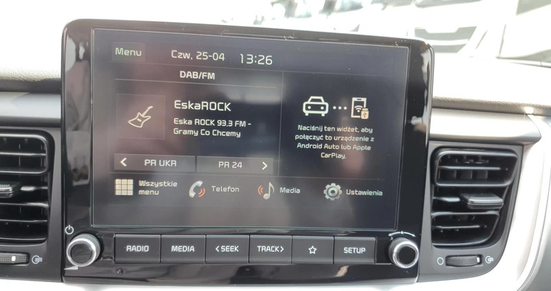 Kia Stonic cena 79900 przebieg: 10000, rok produkcji 2023 z Płońsk małe 211
